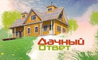 Окна ПВХ компании REHAU совершили настоящую метаморфозу в телепередаче «Дачный ответ»